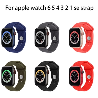 蘋果錶帶適用apple watch7 6 5 4 3 2 SE編織矽膠錶帶38 40 42 44mm 41 45mm