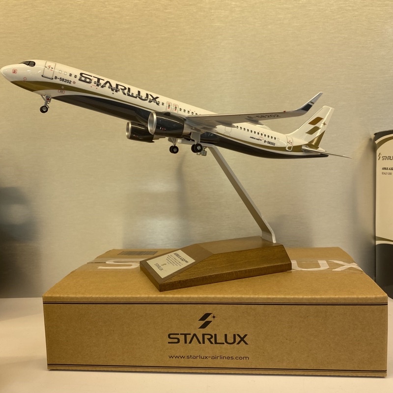 最後現貨已絕版 星宇航空STARLUX | A321neo 1:150 飛機模型 B-58201 B-58202紀念版