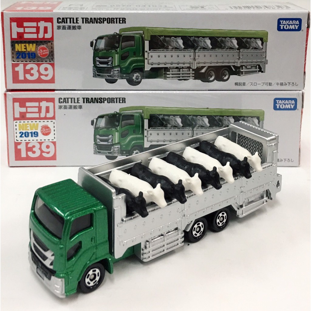 喜歡玩具店 Tomica多美小汽車no 139 Cattle Transporter 家畜運搬車 蝦皮購物