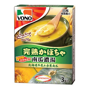 《VONO》 CupSoup南瓜濃湯 (18gx3包/盒) 市價49元
