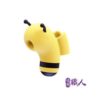 Cutevibe-小蜜蜂 5頻吸吮 手指按摩器-黃 口交 情趣用品 舌頭 蜜豆 G點 成人商品 舌舔 台灣現貨 情趣職人