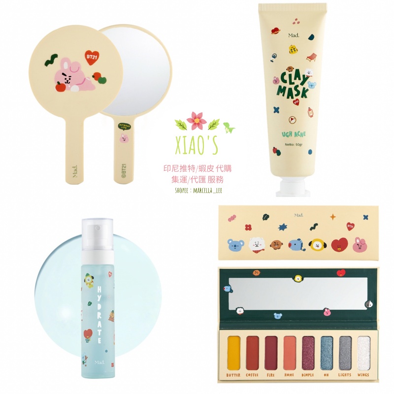 bt21 化妝品- 優惠推薦- 2022年9月| 蝦皮購物台灣 bt21 化妝品- 優惠推薦- 2022年9月| 蝦皮購物台灣