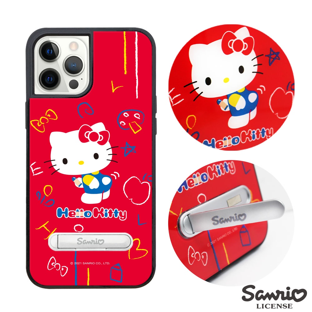 三麗鷗 Kitty iPhone 12 mini&amp;12&amp;12 Pro&amp;12 Pro Max 減震立架保護殼-動感凱蒂