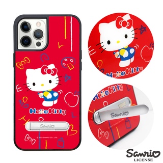 三麗鷗 Kitty iPhone 12 mini&12&12 Pro&12 Pro Max 減震立架保護殼-動感凱蒂