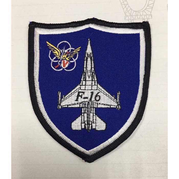 可欣台灣精品：中華民國空軍第五飛行聯隊F-16戰機機種臂章(無魔鬼粘）