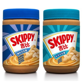 吉比 Skippy 香脆 柔滑 花生醬 顆粒 花生 Creamy super chunk peanut butter