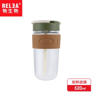 【RELEA 物生物】520ml 星語耐熱玻璃雙飲咖啡杯 - 抹茶綠