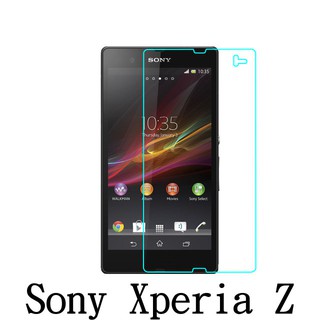 手機城市 SONY Xperia Z C6602 後膜 背貼 防爆 鋼化玻璃 保護貼