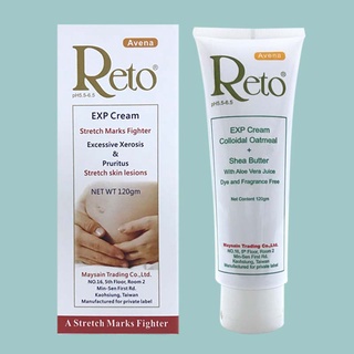 【reto】exp甘養活力沉紋霜 ｜ 120gm ｜ 美身 ｜ 強力保濕 ｜ 燕麥膠體 ｜ 妊娠紋