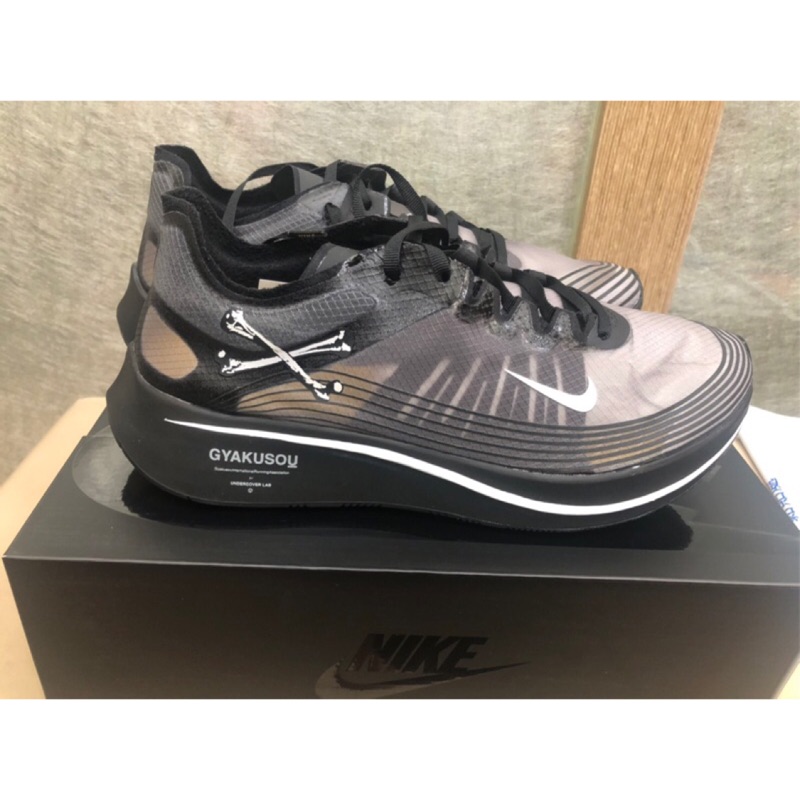 全新 Nike zoom fly x gyakusou 聯名 高橋盾  黑色 US 12