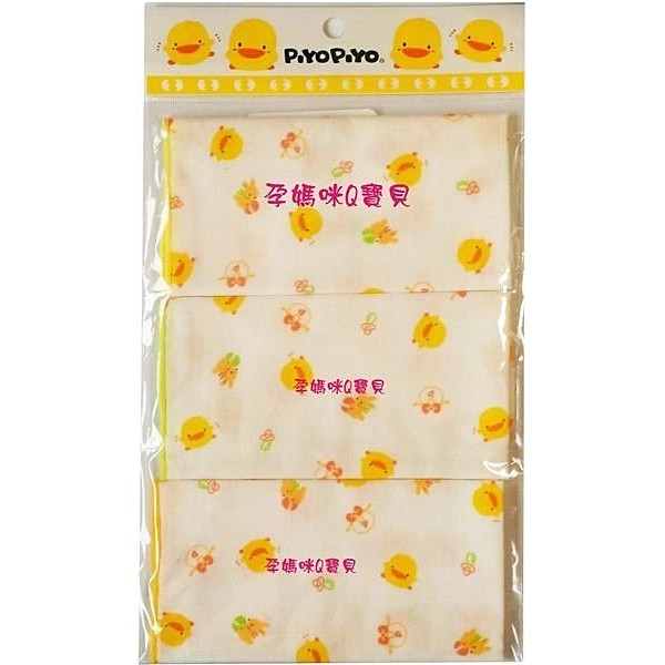 黃色小鴨紗布手帕 100%純棉三入一組 台灣製 81619