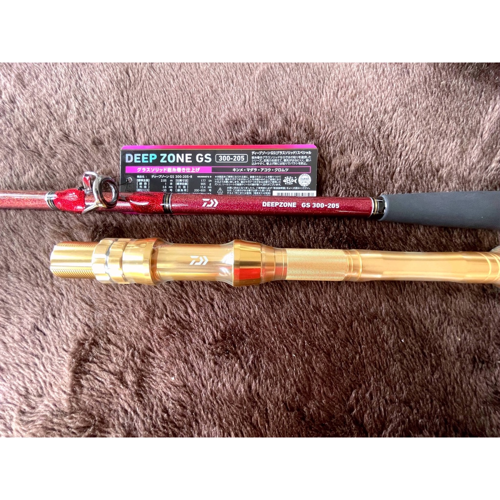 ロッド DEEPZONE GS 200-205 Daiwa Fishing Rod 21 Deep Zone GS 200-205 / R | eBay