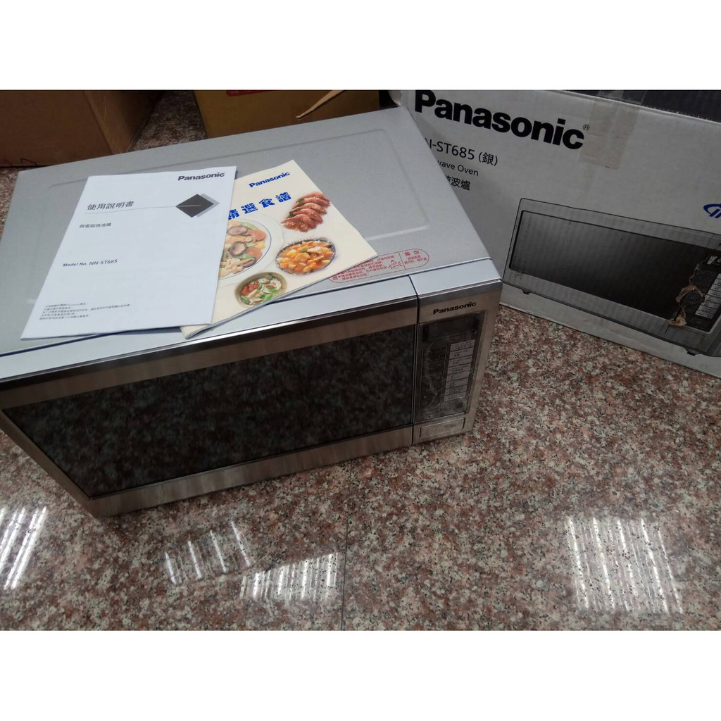 福利品 不義價 開機五分鍾 Panasonic 國際牌 32公升 微電腦 微波爐 NN-ST685 銀色