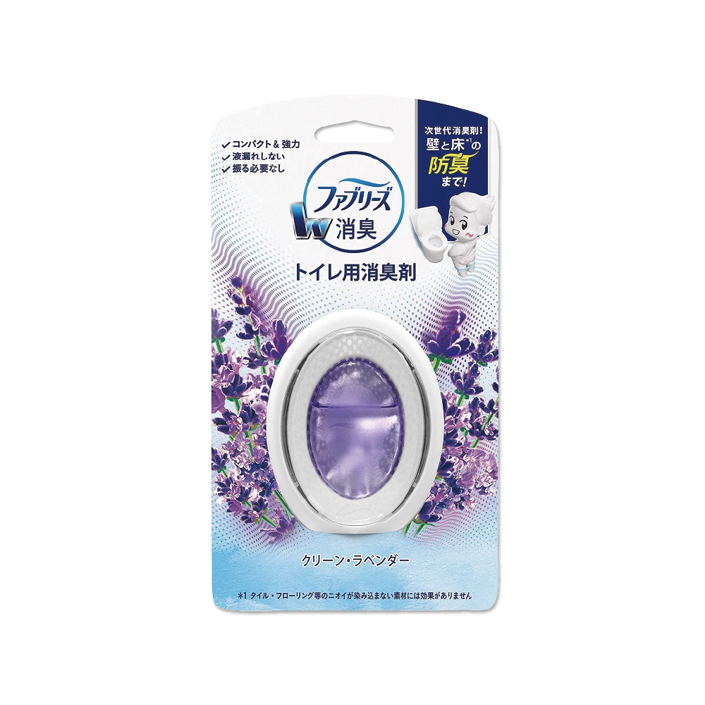 [蝦皮最低價][限時多件特價優惠中，數量有限，賣完為止]日本P&amp;G風倍清-浴室廁所按鈕型1鍵除臭空氣芳香劑6ml－薰衣草