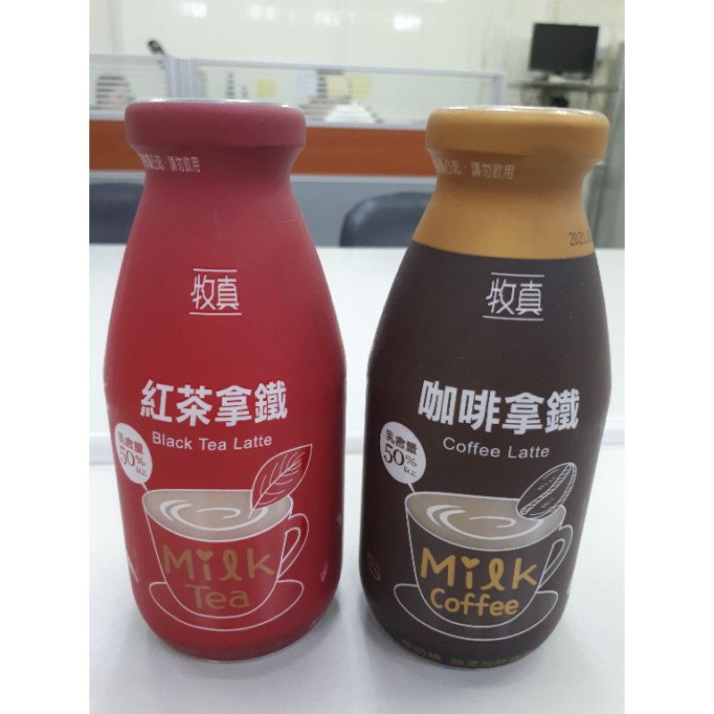 【箱購促銷】牧真紅茶/咖啡拿鐵（箱）