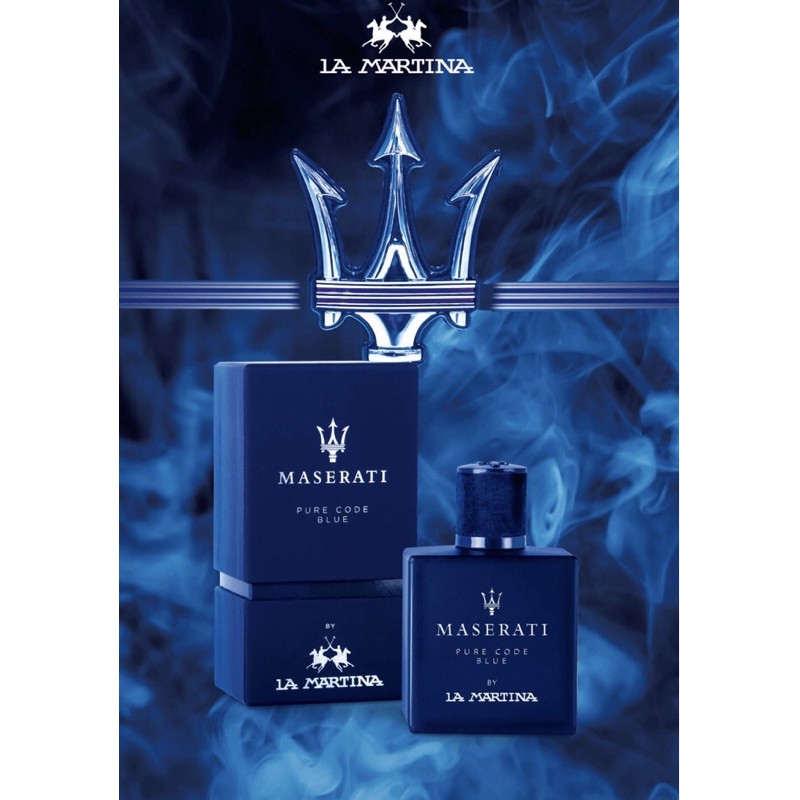 Maserati瑪莎拉蒂 藍海神 海神榮尊 100ml