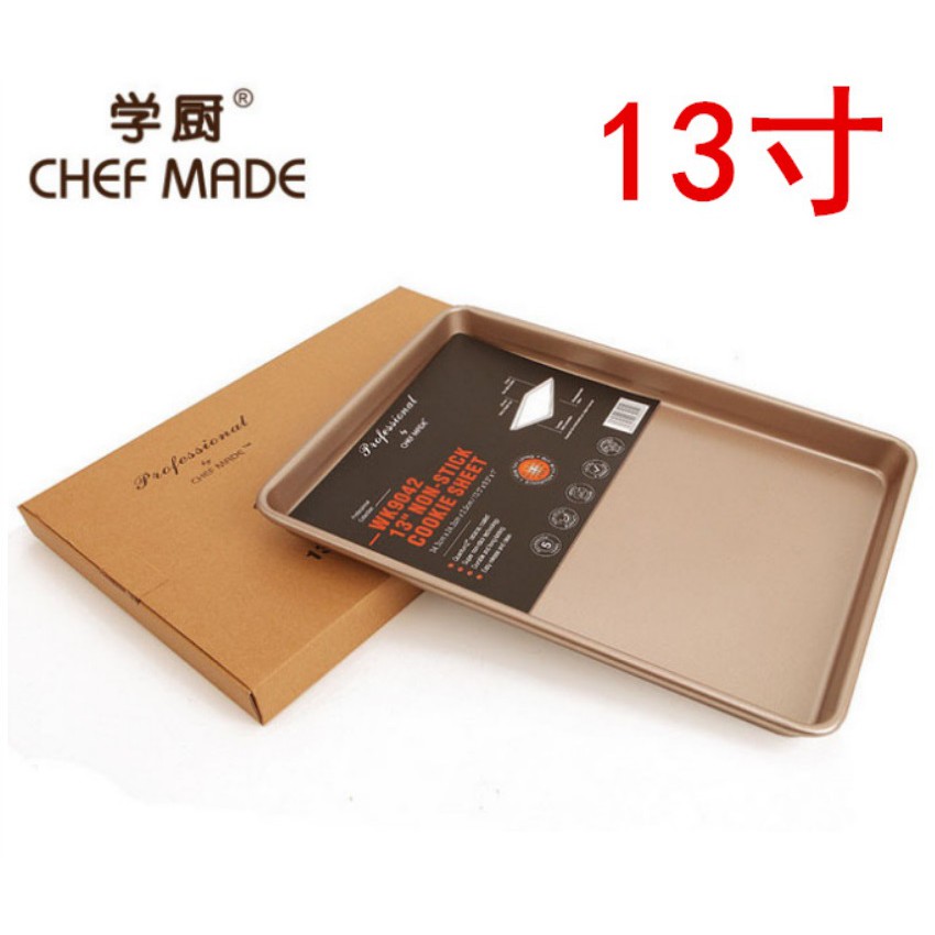 【學廚WK9042-長方形13寸烤盤】牛軋糖用烤盤 金色不沾模 蛋糕模烘焙模具