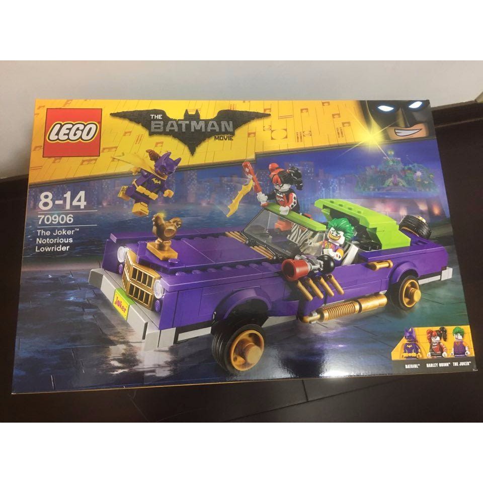 樂高BATMAN MOVIE蝙蝠俠 LEGO 70906 The Joker Notorious Lowrid