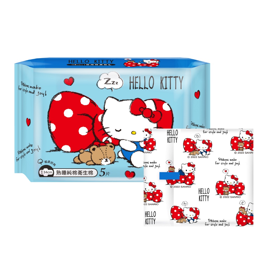 【HELLO KITTY】熟睡純棉夜用衛生棉 (34cm)