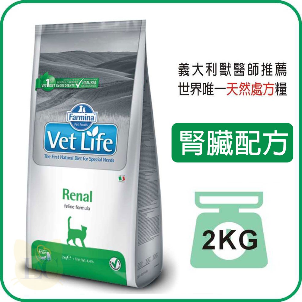 法米納Vet Life天然處方系列-5KG貓用腎臟配方