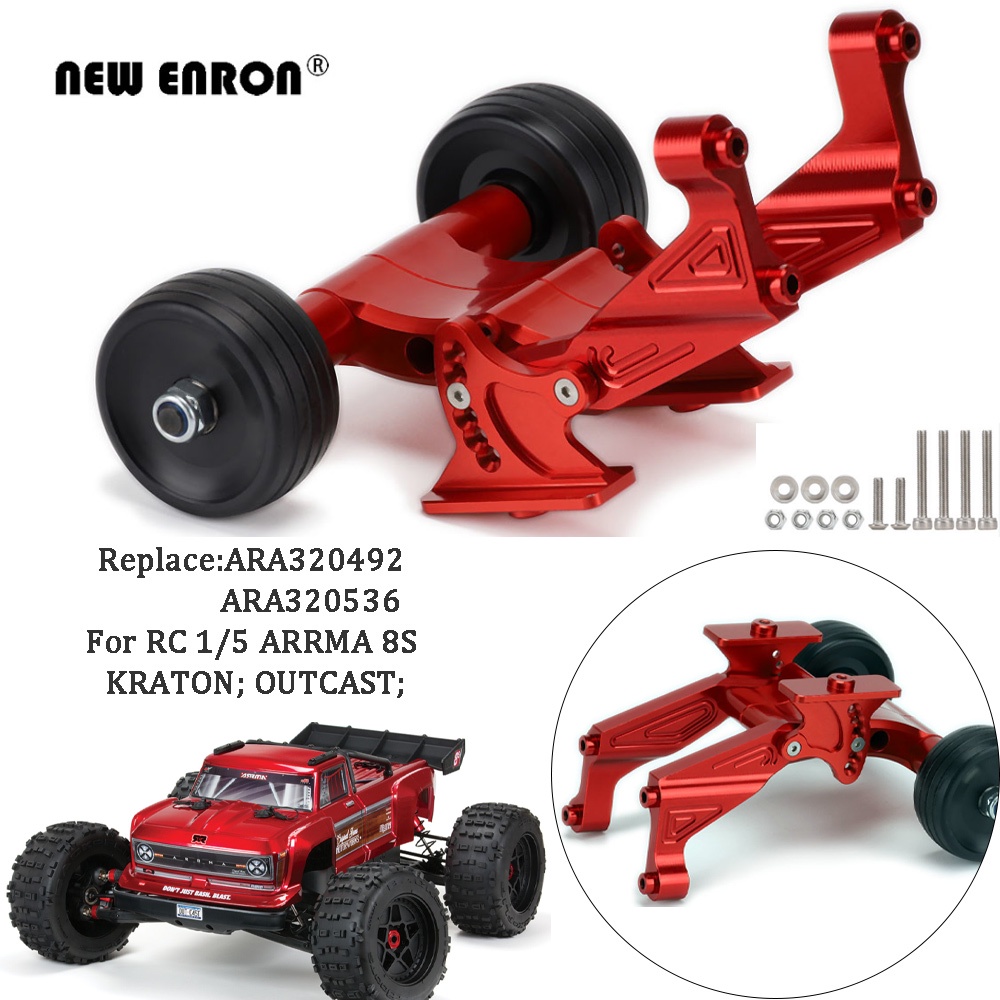 1 8 尾翼架的價格推薦 22年10月 比價比個夠biggo