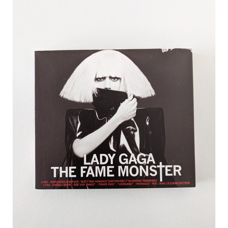 Lady Gaga / The Fame Monster (2CD)