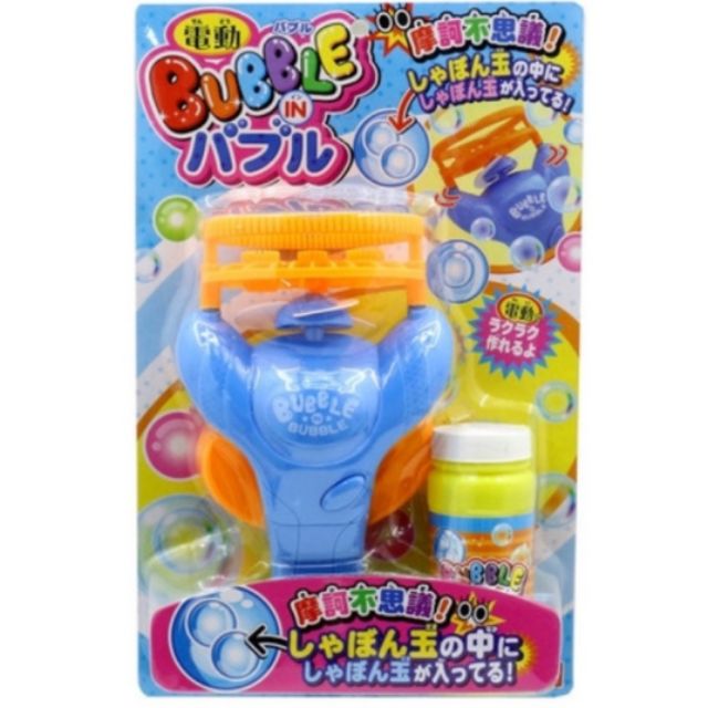 【現貨】日本復古玩具 電動泡泡槍【波吉】