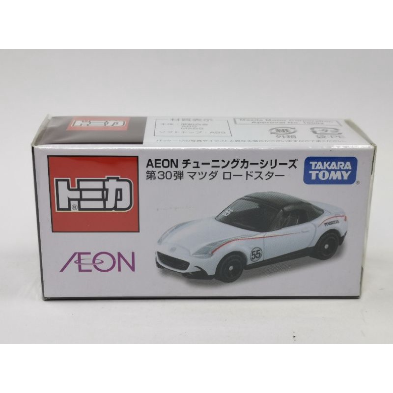 Tomica AEON 限定 30 Mazda Roadster MX-5 55號 耐久賽車