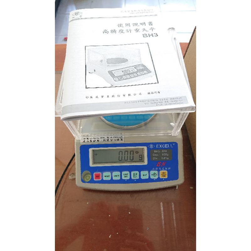 品成衡器行 Bh3 300 Bh3 600 Bh3 1200 英展天平計重電子秤非供交易使用 蝦皮購物