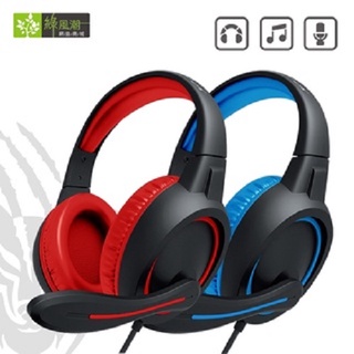 e-power BK1 電競遊戲 耳機麥克風 3.5mm 黑紅 黑藍