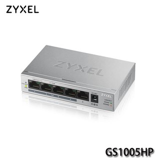 【3CTOWN】限量 含稅附發票 ZYXEL合勤 GS1005HP 無網管型5埠Gigabit PoE交換器(金屬殼)