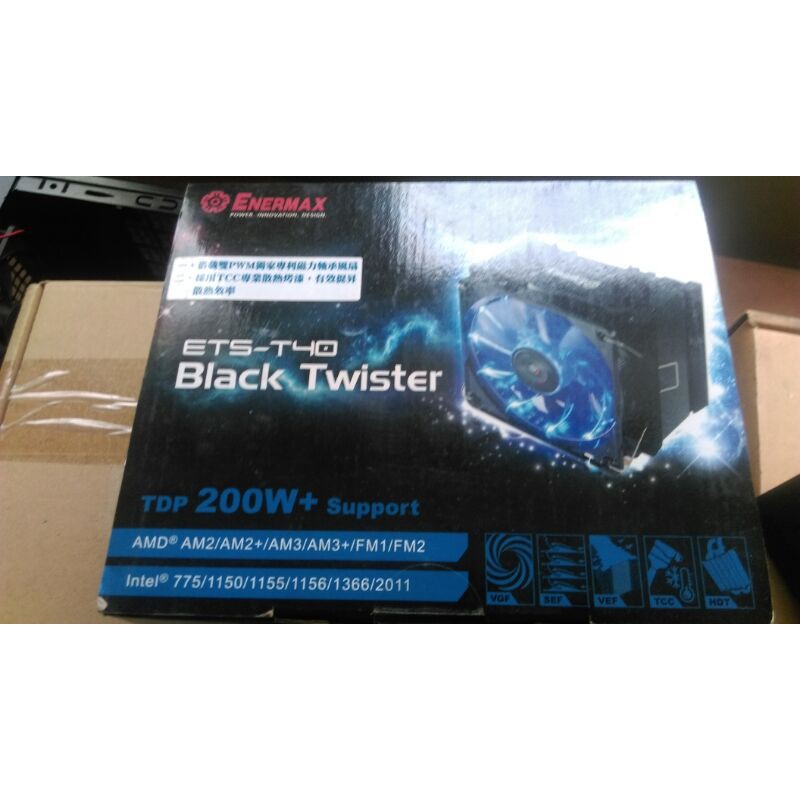 ENERMAX ETS-T40 BLACK TWISTER