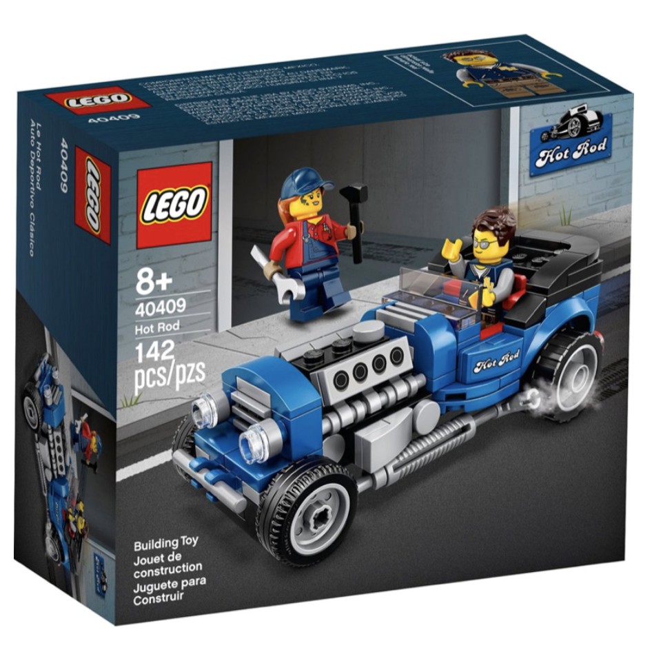 【ToyDreams】LEGO樂高 40409 老爺車 Hot Rod