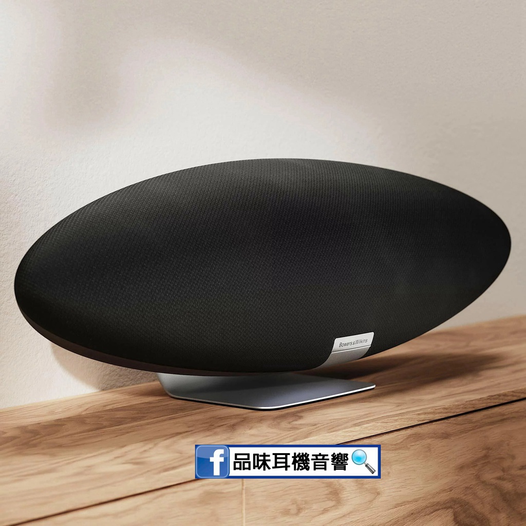 最大71％オフ！最大71％オフ！Bowers Wilkins Zeppelin ツェッペリン