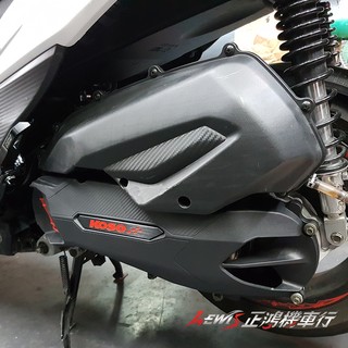 KOSO輕量導風傳動外蓋 雷霆S RACING S G6 雷霆 附CNC銘版 黑底紅字 正鴻機車行