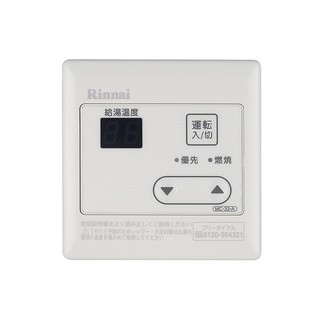 林內MC-33-A 有線溫控器 (主溫控器-簡易型) 大型配送