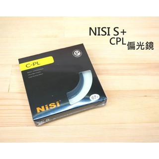 【中壢NOVA-水世界】NISI S+ 55mm 58mm 62mm 67mm 耐司超薄框 環型偏光鏡 CPL【公司貨】