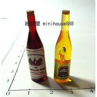 【袖珍屋】咖啡色+黃色酒瓶模型(2支1組)(F1203A0027)