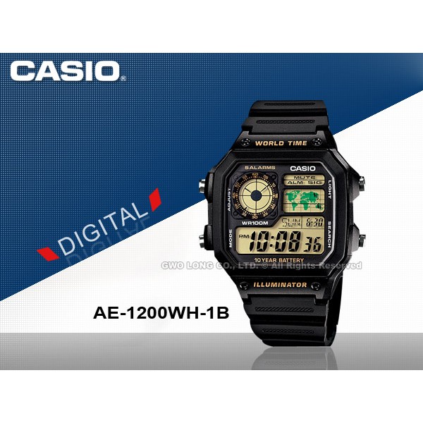 CASIO   AE-1200WH-1B 方形電子 世界 時間 地圖 膠質 男錶 AE-1200WH 國隆手錶專賣店