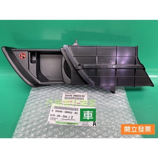 【汽車零件專家】豐田 WISH 2.0 2004-2009年 杯架 置杯架 伸縮杯架 儀表置杯架 前座置杯架 豐田原廠