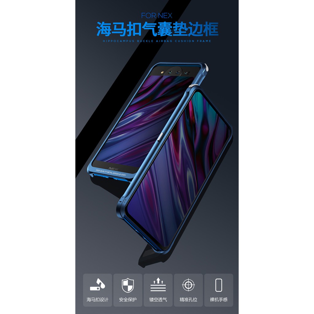 前後雙螢幕黑科技怎麼玩 Vivo Nex 雙螢幕版實測搶先看 自由電子報3c科技