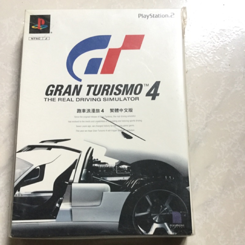 PS2 GT4 初回限定版中文 絕版品