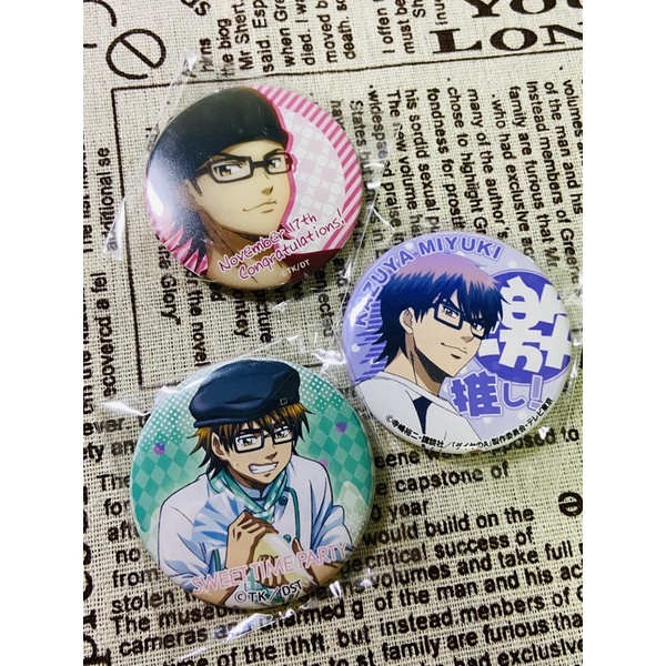 鑽石王牌御幸一也的價格推薦 22年1月 比價比個夠biggo