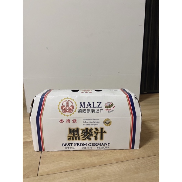 大降價🛒 崇德發 - 黑麥汁🥤 250ml玻璃瓶🫙 超商限重10瓶‼️