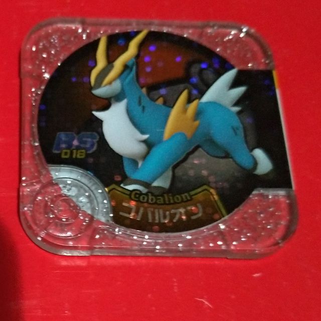 現貨 透明框 神奇寶貝pokemon tretta 卡匣 特別01彈 大師等級 級別 四星 4星 勾帕路翁