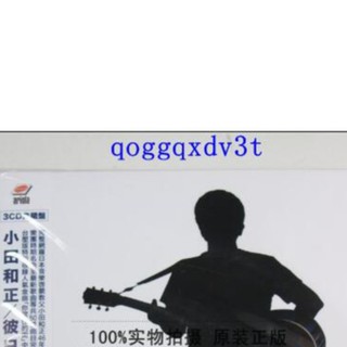 小田和正 優惠推薦 2020年10月 蝦皮購物台灣