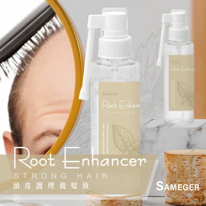 Sameger Ecocert有機認證 頭皮養髮液50ML