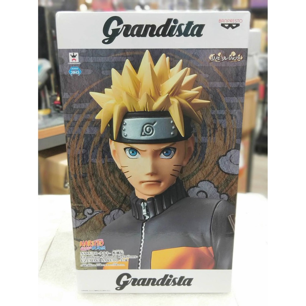 《瘋樂模玩》全新現貨 代理版 景品 火影忍者 疾風傳 Grandista G-ROS GSR 漩渦鳴人(誠信交易)