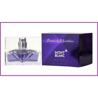 MONTBLANC 萬寶龍 Femme de Montblanc 璀璨晶鑽女性淡香水 30ML