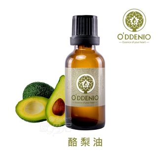 【初榨酪梨油100ml-500ml】澳大利亞基礎油/按摩油《歐丹尼香草日誌》Avocado Virgin Oil